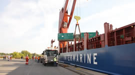 Rotor Atucha / Nucleoeléctrica Argentina S.A.